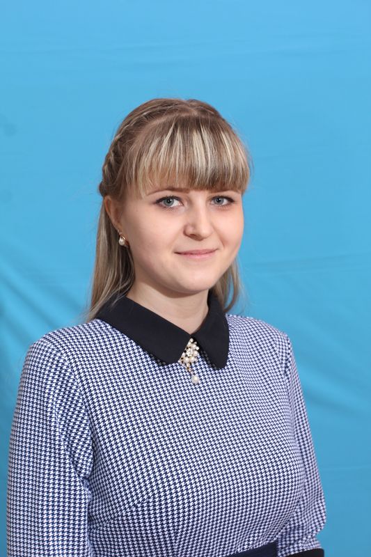 Смирнова Юлия Юрьевна.