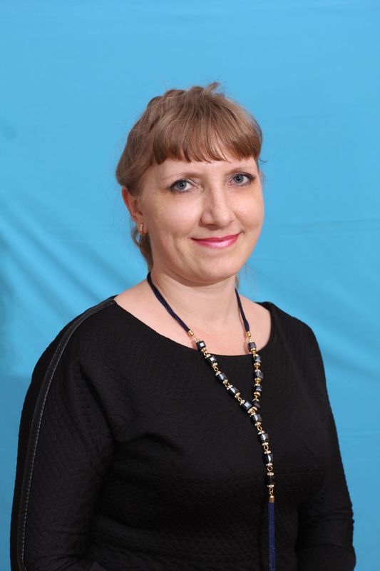 Едунова Татьяна Александровна.
