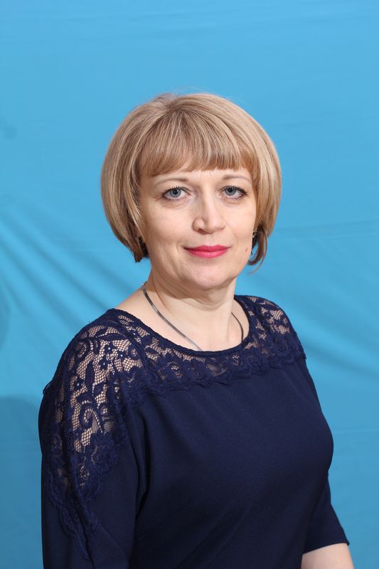 Терещенко Светлана Александровна.